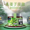 新品上市爆卖！【百年酱魂 经典传承】大宴煌潮酱料 | 炸酱面泡面拌面酱料理，下饭下菜好味道！多种口味，多种吃法！ 商品缩略图6