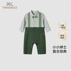 【商场同款】英氏婴儿衣服春夏长袖男宝连体衣小宝宝衣服