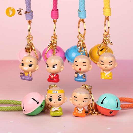 聪慧小沙弥钥匙扣 商品图2