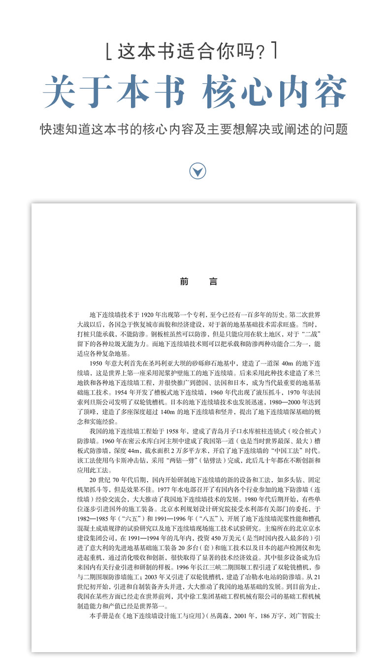 详情页_03.jpg