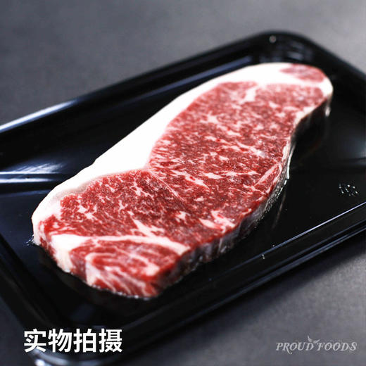 澳洲和牛 PROUD FOODS 西冷牛排M5 200g/片（江浙沪皖冷链发货，其余地区不发） 商品图0