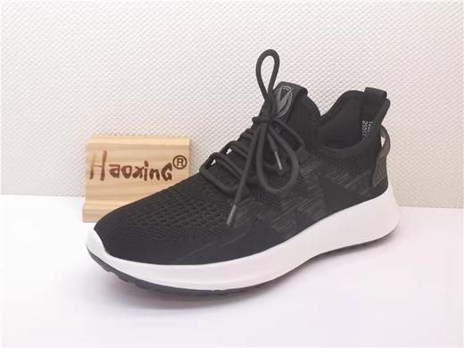 豪行夏季新品休闲舒适百搭飞织单网透气运动男凉鞋12256505 商品图1