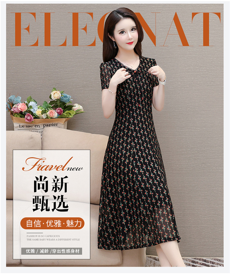 i22VifOtztSBuvrBbg2TeQHs+7nYR5R9V7yR