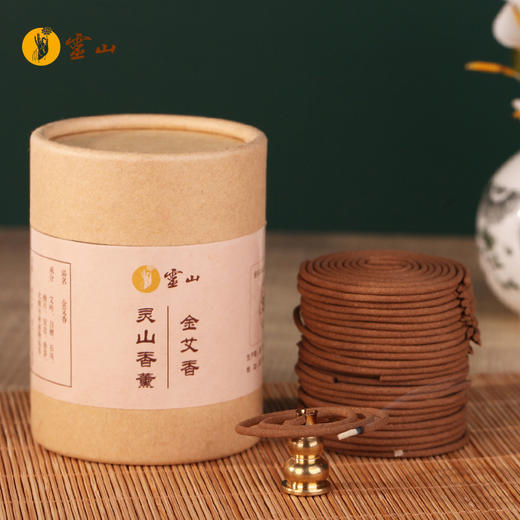灵山香薰-金艾香 商品图2