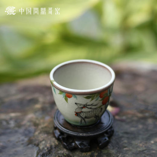 问鼎哥窑致巧款缸杯（林空鹿鸣）（缺货） 商品图1