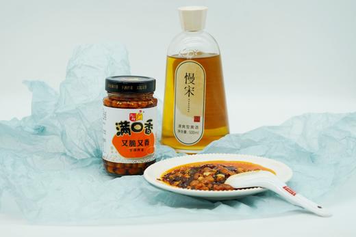 地道川味 | 满口香的花生油辣子 商品图1