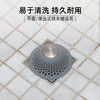 OXO 奥秀多用硅胶排水滤网OGGC13140900 商品缩略图3