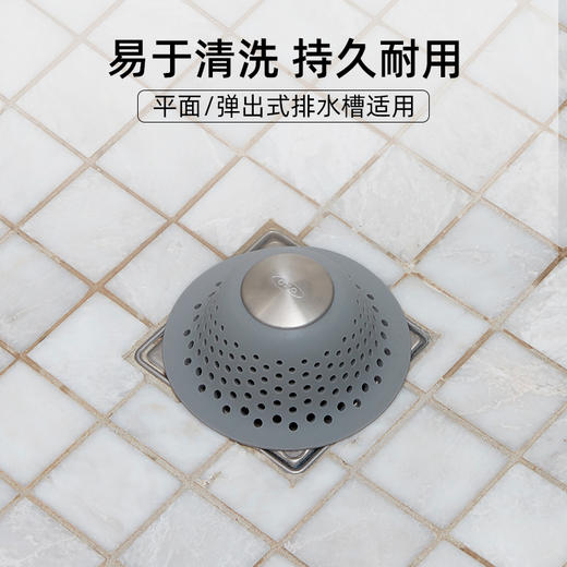 OXO 奥秀多用硅胶排水滤网OGGC13140900 商品图3