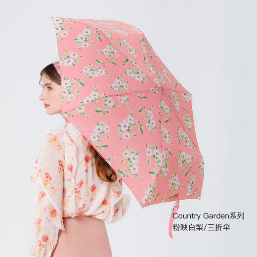 英国FULTON富尔顿Country Garden三折伞女遮阳伞晴雨两用防晒伞（加赠品） 商品图4