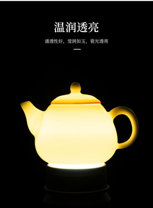 值得收藏百年的元本道·象牙白汝窑瓷茶具（赠礼盒+手提礼袋）内附大师收藏证书 商品图7