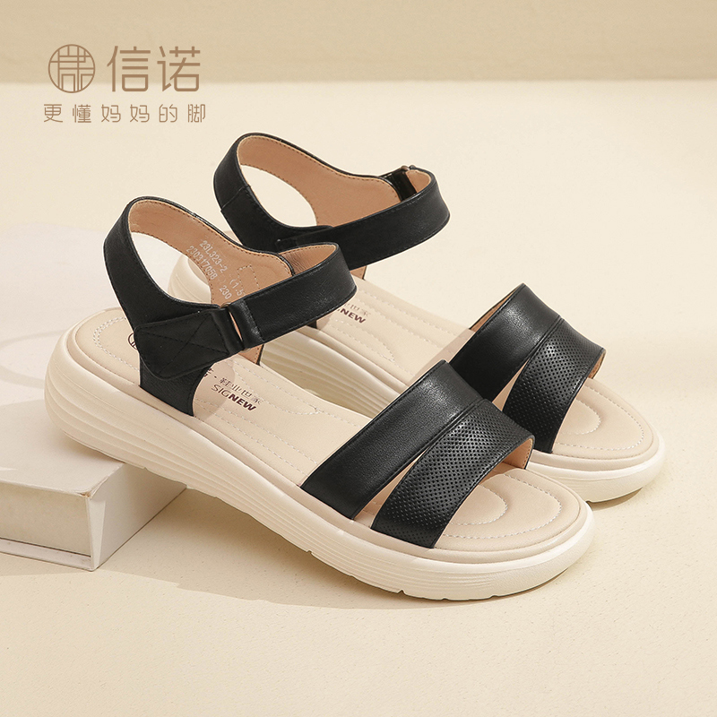 信诺真皮超轻软底凉鞋女士2023年新款夏季厚底平底舒适防滑妈妈鞋23L323-2