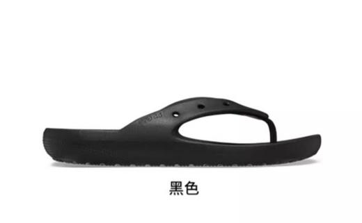 Crocs洞洞鞋Crocs经典随心人字拖209402 商品图1