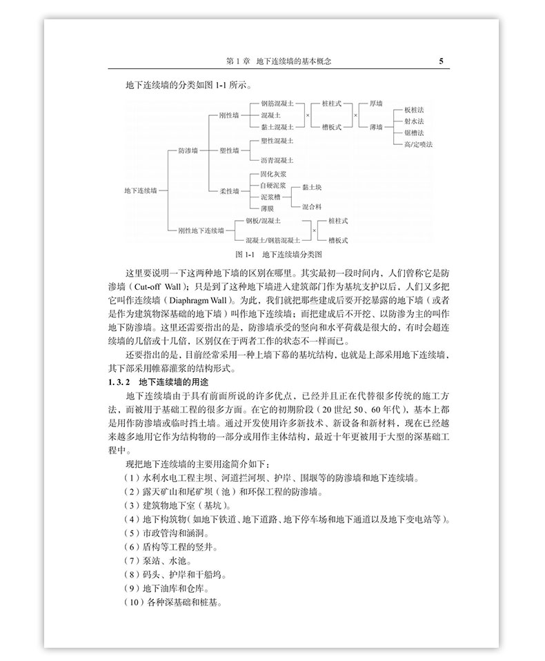 详情页_21.jpg