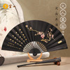 灵山文人墨客绢扇 商品缩略图0