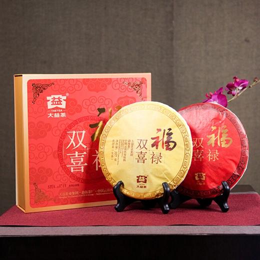 大益 福禄双喜礼盒 一生一熟 714g(357g/饼*2饼) 商品图0