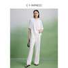 西嘉CS2402046C+IMPRESS/西嘉醋酸短袖套装女裤子亚麻肌理廓型新中式盘扣设计感 商品缩略图2