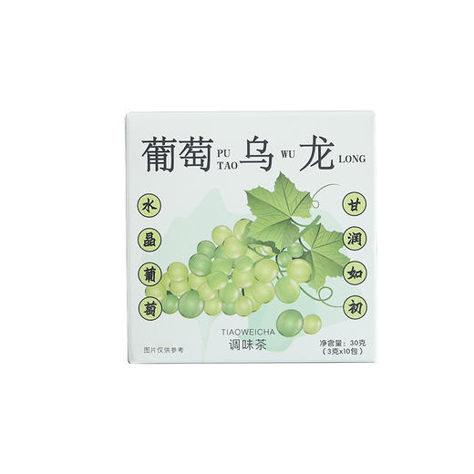 【严选葡萄乌龙花茶叶】袋冲泡花果水果茶 冷泡茶茶包 三角包养生茶 冷热冲泡 茶香四溢 商品图4