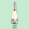 【微醺小酒感！鲜果酵酿起泡酒】哪有『小仙女』 聚会不喜欢低度甜酒，原汁酿造，拒绝勾兑，白葡萄果酒起泡酒L 商品缩略图9