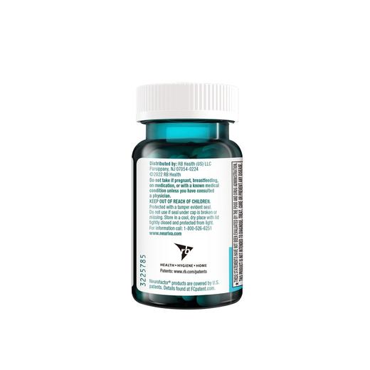 neuriva强效脑动力胶囊 30粒x3 商品图7