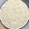 【严选】恩施长粒香富硒米5kg/袋  （厂家直发） 商品缩略图2
