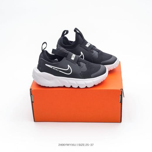 童鞋耐克一脚蹬 毛毛虫合集（三） 商品图3