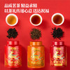 福禄双至（茶礼组合） 商品缩略图9