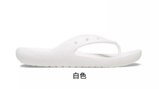 Crocs洞洞鞋Crocs经典随心人字拖209402 商品图2