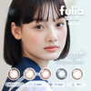 【半年抛】FULIA馥莉雅 校园系列 半年抛1片装 一副拍2 商品缩略图0