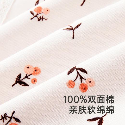 英氏童装T恤秋季长袖女童打底衫上衣春秋新款儿童衣服 商品图2