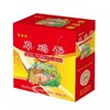 45枚常金凤草鸡蛋礼盒 商品缩略图0