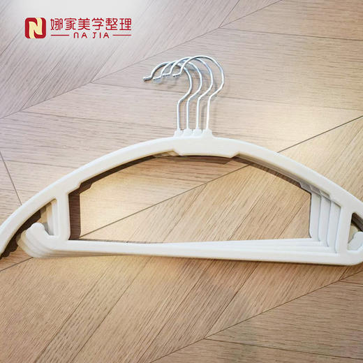 【米色10支/50支/100支】娜家高档植绒环保衣架 商品图2