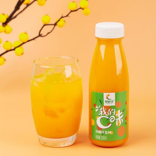 棘鲜丰沙棘汁饮料328ML*12 商品图0