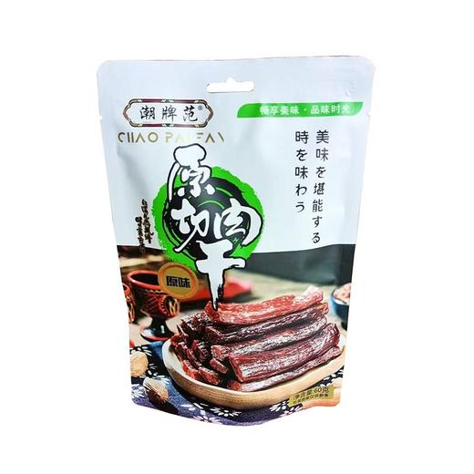 T潮牌范60g原味原切肉干 商品图0