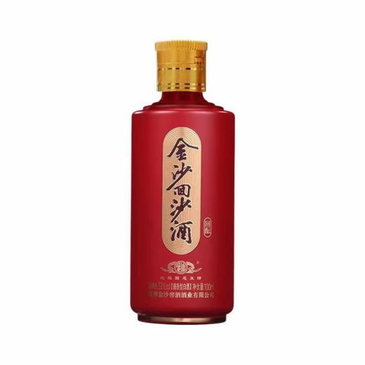 【会员秒杀】金沙 回沙酒（回酝） 酱香型 53度 100ml 商品图1