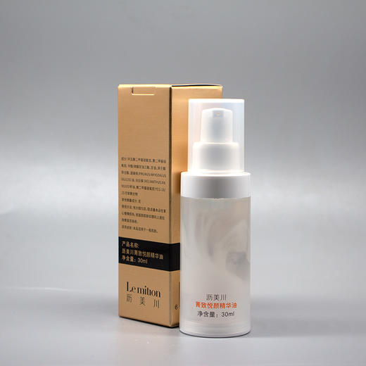 沥美川金致悦颜精华素新品菁致悦颜精华油30ml美容院正品包邮补水保湿 商品图2