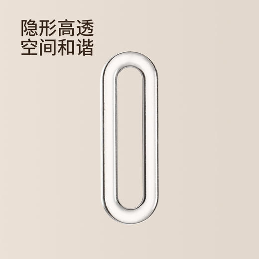 FaSoLa推拉门免打孔拉手把手铝合金木门厨柜玻璃厨房明装移门柜门手柄 商品图3