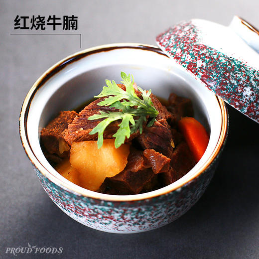 澳洲和牛 PROUD FOODS 雪花牛肉粒M7 500g/袋（江浙沪皖冷链发货，其余地区不发） 商品图3