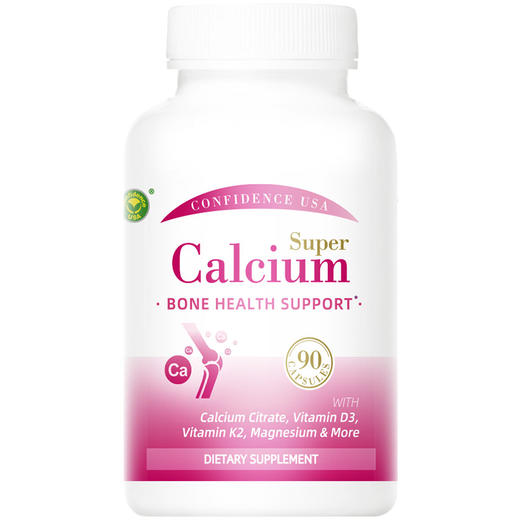 【钙片】超级柠檬酸钙 美国信心药业倍力 柠复合胶囊 钙片 钙骨补充 商品图1