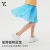 【4折特惠】女童短裙2023春季新款儿童透气薄荷纱裙ZY 商品缩略图3