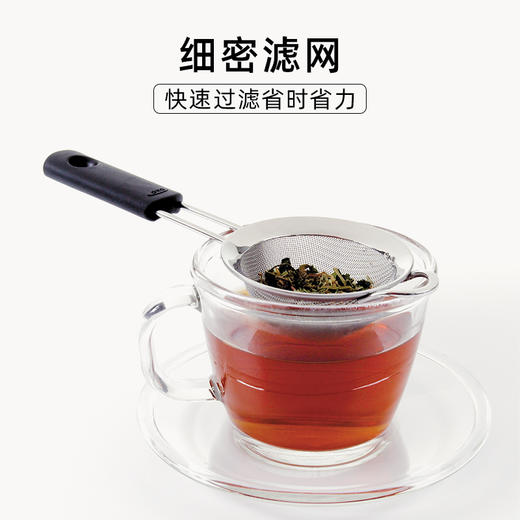 OXO 奥秀8英寸滤勺OGGC38991 商品图1