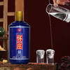 怀庄蓝瓶 53度酱香型白酒 500ml*6瓶/箱 商品缩略图2