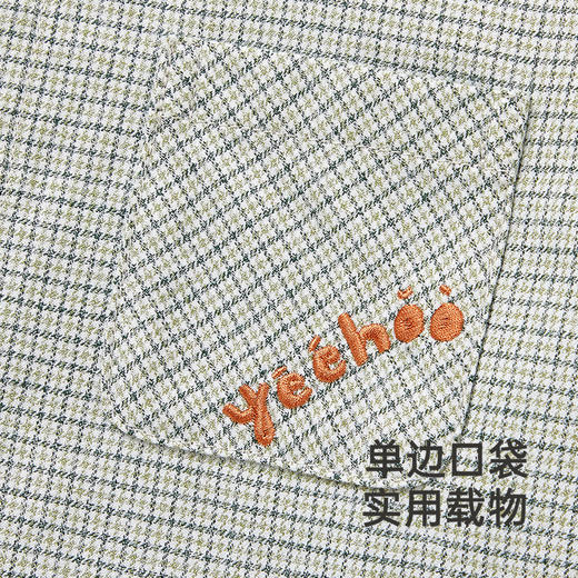 【商场同款】英氏童装衬衫纯棉春夏长袖上衣男童新款衣服 商品图3