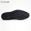 【总裁办公】磁疗减震经典三接头牛皮鞋247B0S312N 商品缩略图2