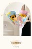 教师节多巴胺色系列包装纸（10张/包） 商品缩略图7