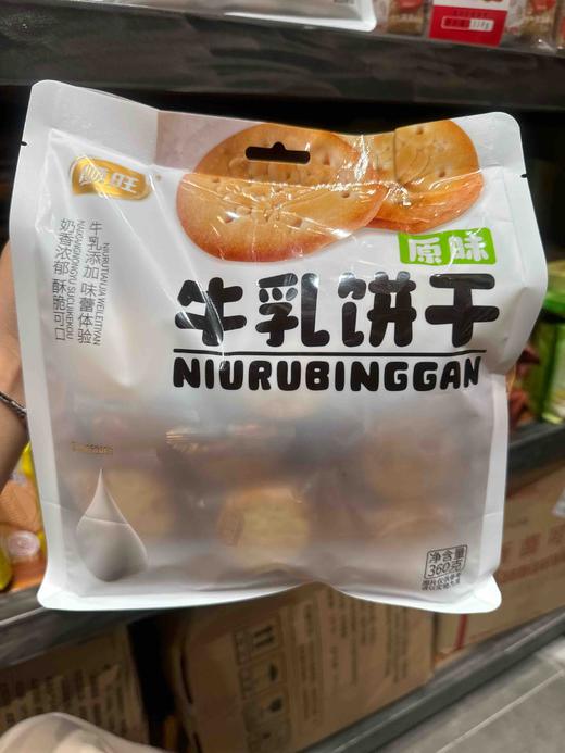 顺旺牛乳饼干原味360g 商品图0