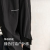森马长袖衬衫男秋季新款皱感吸湿速干衬衣宽松不规则户外上衣 商品缩略图2