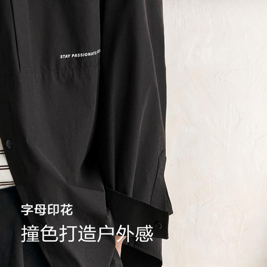 森马长袖衬衫男秋季新款皱感吸湿速干衬衣宽松不规则户外上衣 商品图2