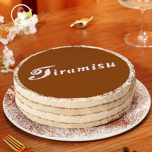 【全国包邮】提拉米苏蛋糕 商品图1