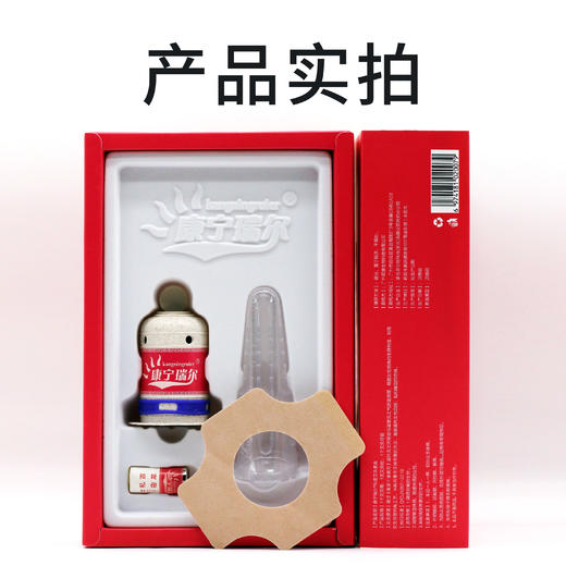 私密艾灸体验套 商品图3