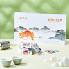 福鼎白茶 商品缩略图2